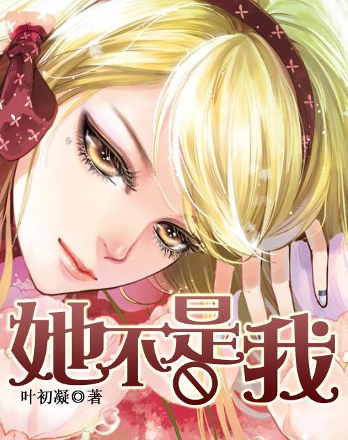 在寝室被室友孤立怎么办?游戏画面
