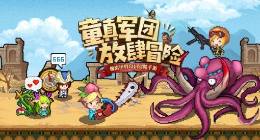 探寻