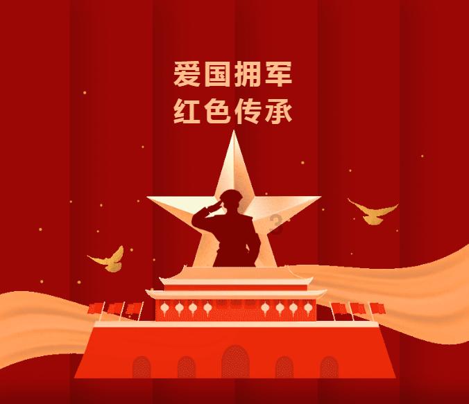 素描小子跑酷无敌版