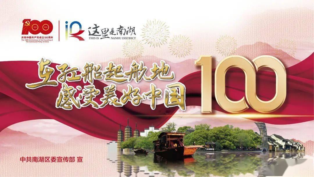受困的西红柿
